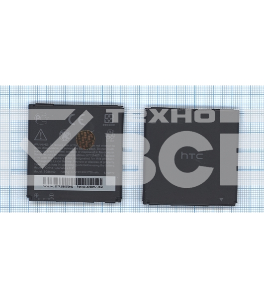 Аккумуляторная батарея BG86100 для HTC Sensation XE / XL 3.7 V 6.4Wh