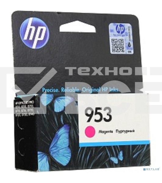 Картридж струйный HP 953 F6U13AE пурпурный для HP OJP 8710/8715/8720/8730/8210/8725 (700стр.)
