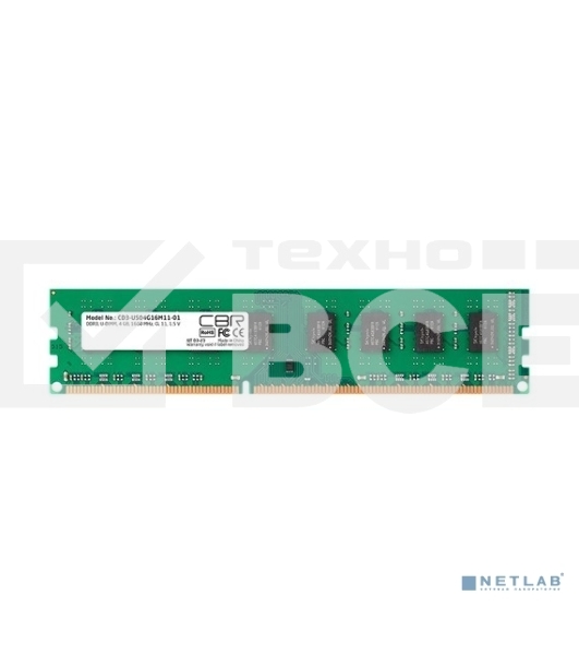 Оперативная память CBR, DDR3, 4GB (1x4 GB), 1600 MHz, CL11