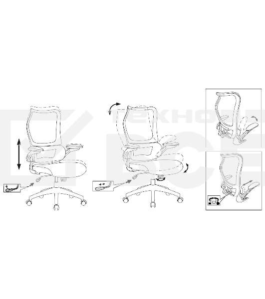 Кресло руководителя Бюрократ Sigma WH 1 серый, сетка/ткань, крестов. пластик, пластик белый