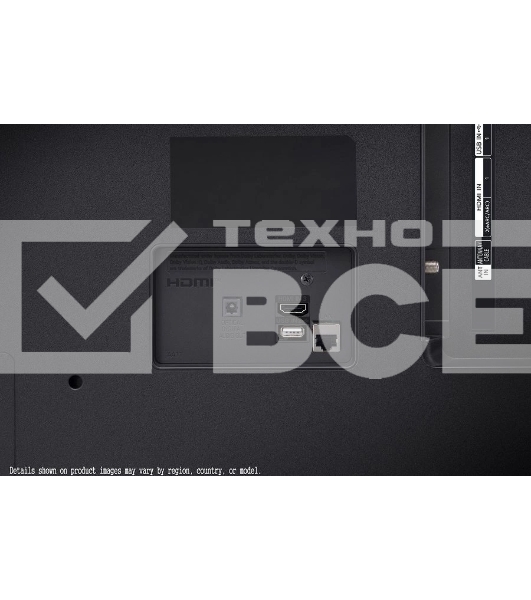 Телевизор LG 55