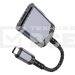 Картридер Type-C (OTG) Hoco UA25, 2в1: SD, TF (MicroSD), кабель 19см, алюминий, фото2