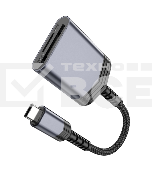 Картридер Type-C (OTG) Hoco UA25, 2в1: SD, TF (MicroSD), кабель 19см, алюминий