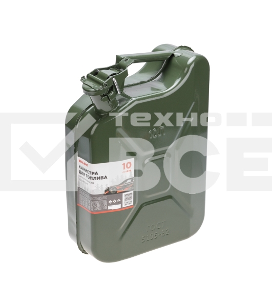 Канистра для топлива Rexant, металлическая, 10л
