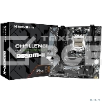 Материнская плата Maxsun Challenger B850M-K, AM5, AMD B850, 2xDDR5, 2xSATA, 1xM.2, 1xPCIe 5.0 x16, 1xPCIe 3.0 x1, 1xHDMI, 1x1Gb LAN, 4xUSB-A 5Gbps, 2xUSB-A 2.0, 2x3.5 мм, 5.1, mATX, фото4