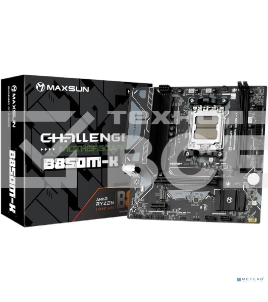 Материнская плата Maxsun Challenger B850M-K, AM5, AMD B850, 2xDDR5, 2xSATA, 1xM.2, 1xPCIe 5.0 x16, 1xPCIe 3.0 x1, 1xHDMI, 1x1Gb LAN, 4xUSB-A 5Gbps, 2xUSB-A 2.0, 2x3.5 мм, 5.1, mATX