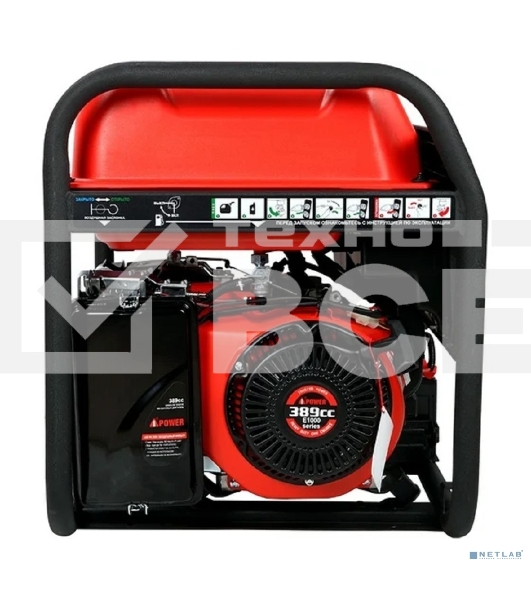 Бензиновый генераторй A-iPOWER A5500EA 20106 5кВт, 230В/50Гц, электростартер, разъем ATS