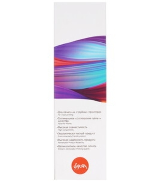 Чернила Sakura M0H54AE (№GT52 Cyan) для HP, голубой, 70 мл., 8000 к.