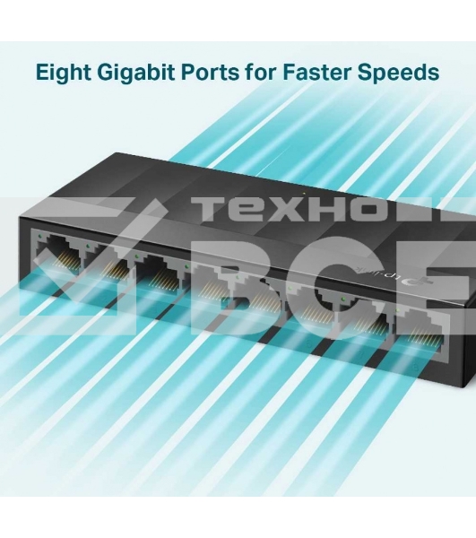 Коммутатор 8 ports Giga Unmanaged switch, 8 10/100/1000Mbps RJ-45 ports, plastic shell, desktop and wall mountable