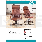 Кресло руководителя Бюрократ T-9924WALNUT светло-коричневый Leather Eichel, кожа, с подголов. крестовина металл/дерево, фото4