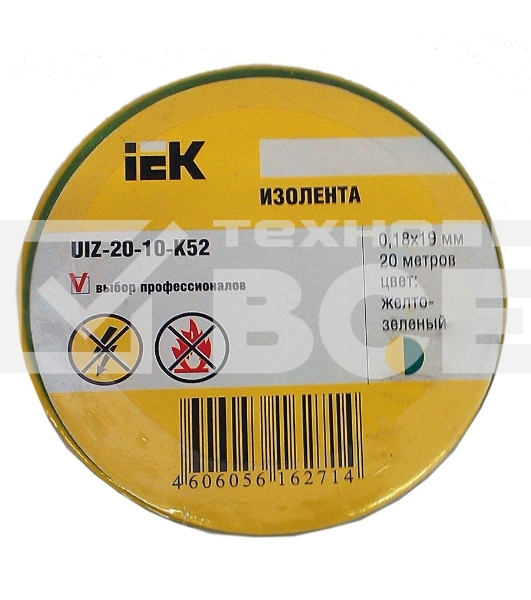 Изолента Iek UIZ-20-10-K52 0,18х19 мм желто-зеленая 20 метров ИЭК