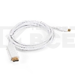 Кабель-адаптер Type C-HDMI ExeGate EX-CM-HDMI2M-0.1 (USB Type C/19M, 4K@120HZ 8K@ 30Hz, 1,8м), фото2