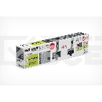 Кронштейн для телевизора Holder LCD-T4612 черный 32