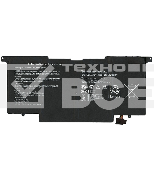 Аккумуляторная батарея для ноутбука Asus UX31A (C22-UX31) 7.4V 6840mAh Orig