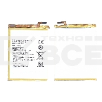 Аккумуляторная батарея для Huawei Ascend Mate 7 (HB417094EBC), фото2