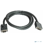 Кабель Kramer C-GM/GM-3 VGA на VGA (Вилка - Вилка) 0.9 м. 92-7101003, фото2
