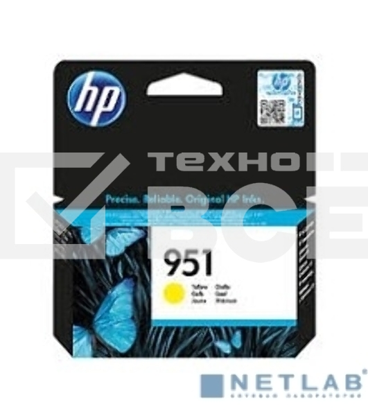 Картридж струйный HP D8J08A пурпурный для HP OJ Ent X585/X555 (6600стр.)