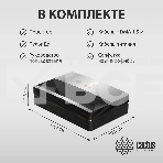 Проектор Cactus CS-U1.SG DLP 27200Lm (3840x2160) 800000:1 ресурс лампы:25000часов 2xUSB typeA 2xHDMI 9.7кг, фото10