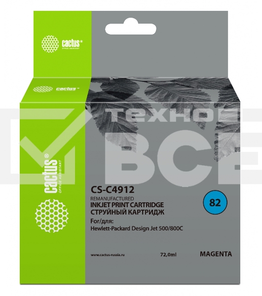 Картридж струйный Cactus CS-C4912 №82 пурпурный (72 ml) для HP Design Jet 500/800C
