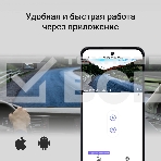 Видеорегистратор Digma FreeDrive 930W черный 4Mpix 1440x2560 2160p 140гр. Allwinner, фото3