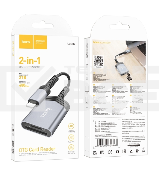 Картридер Type-C (OTG) Hoco UA25, 2в1: SD, TF (MicroSD), кабель 19см, алюминий