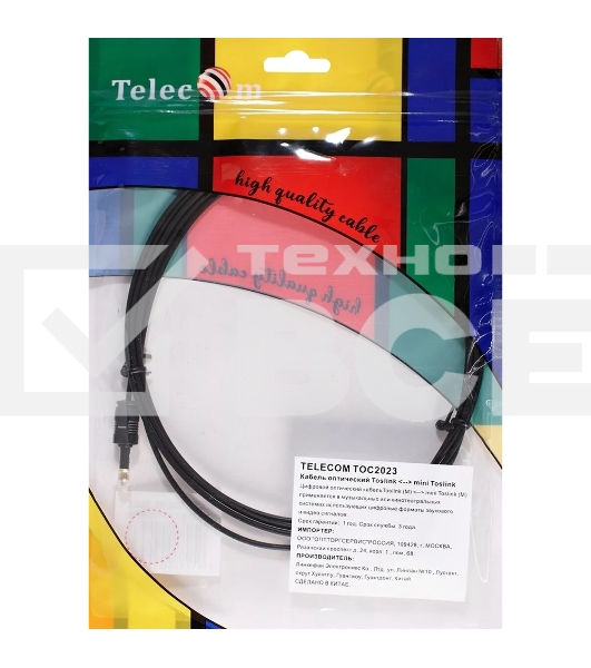 Оптический кабель (Toslink)-M -- >(Toslink)-miniM ,2m, Telecom <TOC2023-2M>