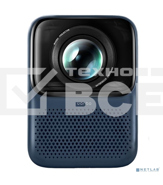 Проектор Wanbo Projector T2 Max синий (LCD, 1920x1080, 450Lm, 1.2:1, 3000:1, Smart TV, Android 9.0, 1+16Gb, HDMI, USB, Wi-Fi, BT)