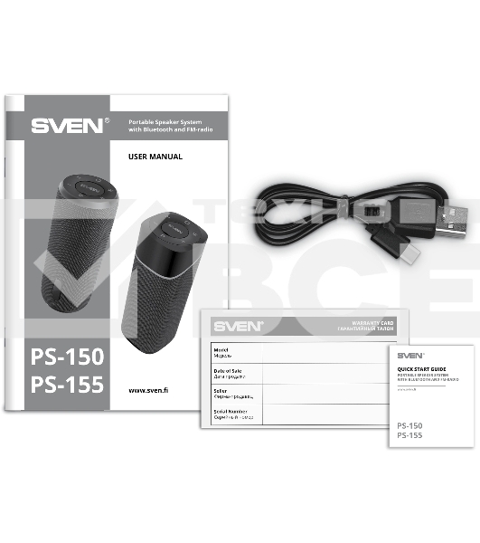 Колонка портативная Sven АС PS-155 черный 10W 1.0 BT/3.5Jack 1800mAh (SV-022334)