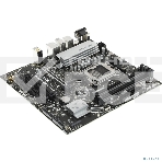 Материнская плата ASUS PRIME B650M-A II-CSM, AM5, AMD B650, 4xDDR5, 4xSATA, 2xM.2, 1xPCI-E 4.0 x16, 1x 2.5Gb LAN, 2xUSB-A 3.2 Gen 1, 2xUSB-A 3.2 Gen 2, 4xUSB 2.0, 1xDisplayPort, 1xHDMI, 1xVGA, 3x3.5 мм, 7.1, Micro-ATX, фото9