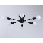 Светильник Ambrella light TR80402/6 BK черный E27/6 max 60W D780*150, фото 1