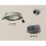 Комплект встраиваемого поворотного светильника Ambrella light XC7653061 SGR/BK серый песок/тонированный MR16 GU5.3 (C7653, N7192), фото 1