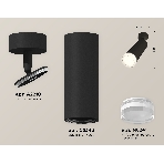 Светильник Ambrella Light XM6343011 SBK/FR/CL черный песок/белый матовый/прозрачный MR16 GU5.3 (A2210, C6343, N6241), фото 1
