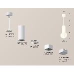 Светильник Ambrella Light XP7832002 SWH/FR белый песок/белый матовый MR16 GU5.3 (A2310, C7442, A2011, C7832, N7750), фото 1