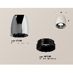 Светильник Ambrella Light XS1143001 PSL/PBK серебро полированное/черный полированный MR16 GU5.3 (C1143, N7031), фото 1
