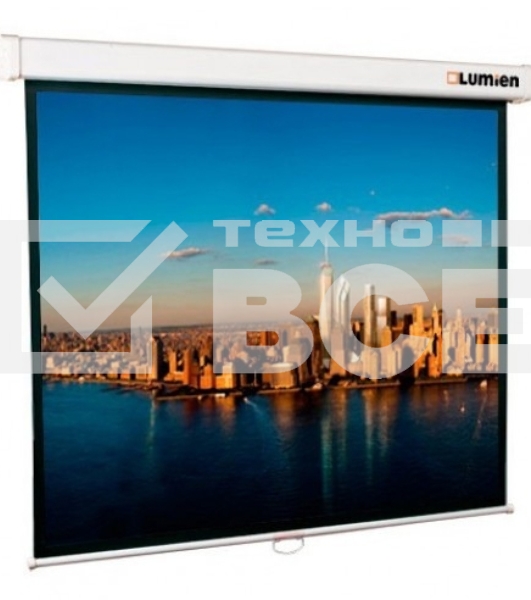 Экран Lumien 160x120см Master Picture 4:3 настенно-потолочный рулонный