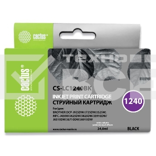 Картридж струйный Cactus CS-LC1240BK черный (24 мл) для Brother MFC-J6510/6910DW