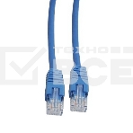 Патч-корд UTP Cablexpert PP12-3M/B  кат.5e, 3м, литой, многожильный (синий), фото2