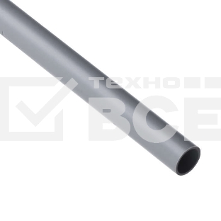 Труба ПВХ гладкая жесткая d20мм (л) (дл.3м) Рувинил 52000(3)