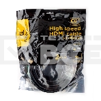 Кабель HDMI Cablexpert CCF2-HDMI4-15M, 19M/19M, v2.0, медь, позол.разъемы, экран, 2 фер.кольца, 15м, черный, пакет, фото3