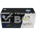 Картридж лазерный HP CE402A желтый CLJ M551 (6000стр.), фото5