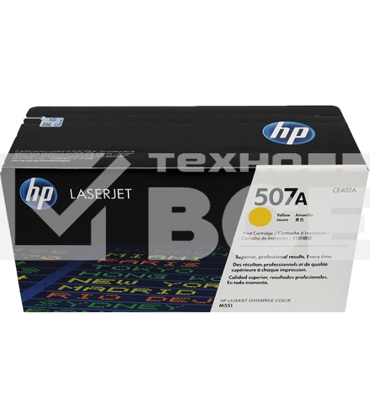 Картридж лазерный HP CE402A желтый CLJ M551 (6000стр.)