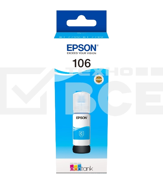 Чернила Epson 106C C13T00R240 голубой (70 мл) для Epson L7160/7180