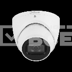 Видеокамера Dahua DH-IPC-HDW3241EMP-S-0280B-S2 уличная купольная IP-видеокамера, фото3