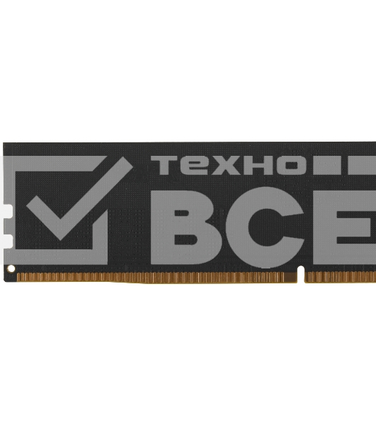 Оперативная память KingSpec, DDR5, 16GB (1x16GB), 4800MHz, CL40