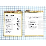 Аккумуляторная батарея для Huawei Ascend Mate 7 (HB417094EBC), фото 1
