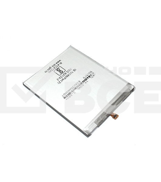 Аккумулятор (батарея) EB-BA546ABY для Samsung Galaxy A34 5G (A346B), Galaxy A54 5G (A546E)