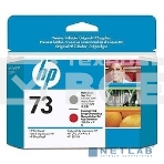 Картридж струйный HP 73 CD949A черный матовый/хроматический красный печатающая головка для HP DJ Z3200, фото5