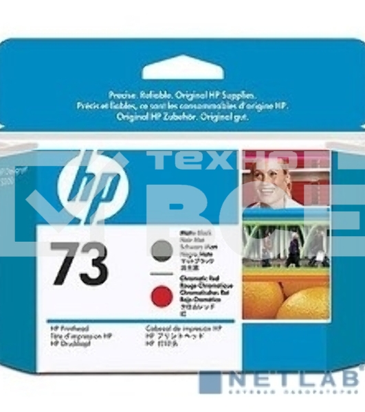Картридж струйный HP 73 CD949A черный матовый/хроматический красный печатающая головка для HP DJ Z3200