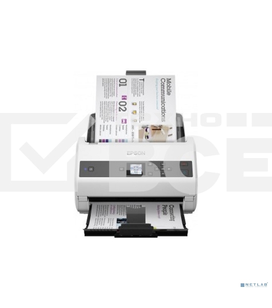 Сканер EPSON DS-870