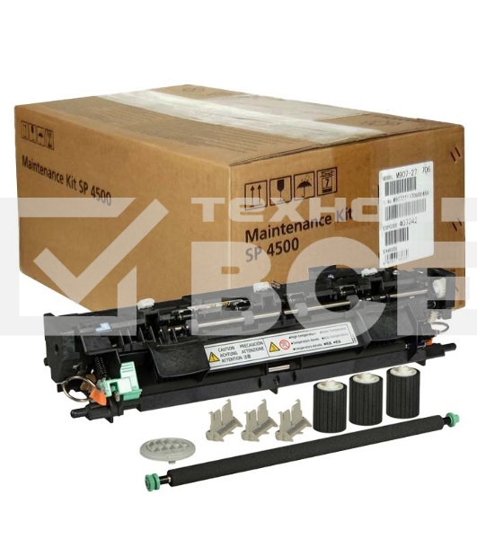 Комплект для технического обслуживания тип SP 4500 Maintenance Kit SP 4500